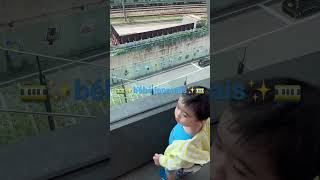 電車だぁーーー🚃✨😊[ 1歳10ヶ月 ]いつも見てくれてありがとうございます❤️ #cutebaby