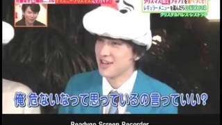 にこるん 感激！ディズニーのクリスマスを食べつくせ！(1) 藤田ニコル・佐藤栞里・水卜麻美・DJ KOO！！