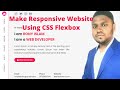 How to Make a Responsive Website Using CSS Flexbox