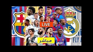 Real Madrid vs Barcelone Clasico LALIGA | Live 2022 fifa 22
