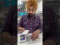 apple iphone 14 purple kloudz store ludhiana punjab 9855775721 kloudz iphone iphonestore apple