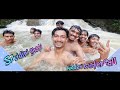 SIKIDIRI GHATI (HIDDEN WATERFALL) || JMK ||