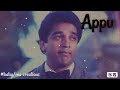 aboorva sagotharargal bgm appu bgm