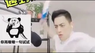 【智勋男刀】你们敢小看我的伤害？全队最肉的厄加特在我面前就是一张纸！