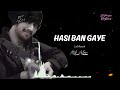 Hasi Ban Gaye | Atif Aslam | AI Creations