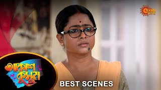 Akash Kusum - Best Scene | 26 Apr 2024 | Full Ep FREE on Sun NXT | Sun Bangla