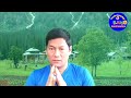 flute music bhanjyang chautari बाँसुरीको धुनमा भन्ज्याङ्ग चौतारी sunaulo nepal vlog sunaulonepalvlog