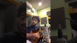 আর কবে (Aar Kobe) - Arijit Singh