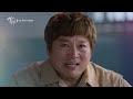 17회 예고 제 앞길을 막으셔야겠어요 비밀의 여자 kbs 방송