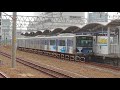 大好評につき未だに運行中 。名古屋臨海高速鉄道あおなみ線1000形05編成エヴァンゲリオン綾波レイラッピング車金城ふ頭行名古屋2番線発車