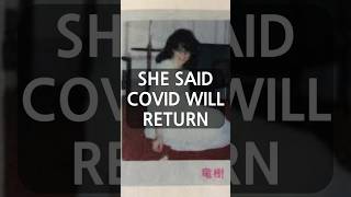 Shocking Predictions of a Japanese Manga! This $10,000 Book Predicted COVID and More! #scarystories