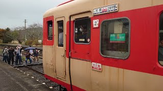 さよなら日本最後のキハ58系(キハ28 2346)② / いすみ鉄道 上総中野→大原