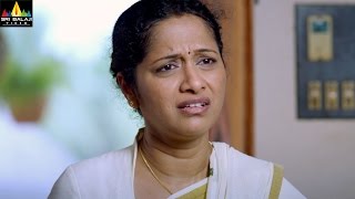 Uyyala Jampala Movie Scenes | Anitha Chowdary with Raj Tarun | Avika Gor | Sri Balaji Video