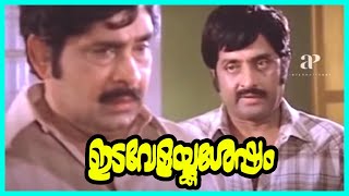 MG Soman Explains the History of his Dad | Idavelakku Sesham Malayalam Movie | Mammootty | Sumalatha