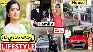 Rashmika Mandanna Lifestyle In Telugu | 2021 | Lover, Income, House, Cars, Family, Biography, Movies