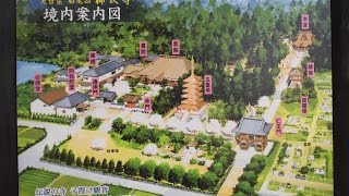 船尾山 柳沢寺（りゅうたくじ）・・毘沙門尊天霊場・・・榛東村／群馬県