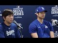 shohei ohtani mookie betts and freddie freeman on playing in south korea