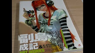 Shigenori Soejima \u0026 P-Studio Art Works HD Opening (2010-2017)