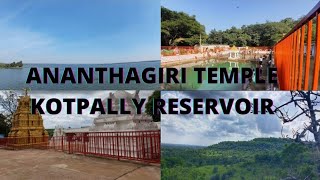 Ananthagiri Hills||Vikarabad || Kotpally Reservoir || Ananthapadmanabha Temple,Travel Vlog|Road Trip