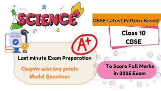 CBSE class 10 Last Minute Exam Preparation for Science|| sure short Questions||