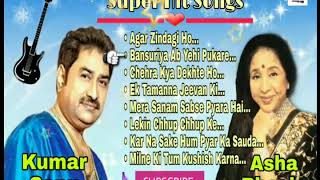 Kumar sanu and Asha bhosle hit songs ♤ Best evergreen song's ♤ Audio jukebox ♤ Hit of Kumar sanu
