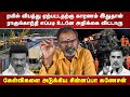 கவரைப்பேட்டை இரயில் விபத்திற்கு காரணம் இதுதான்..!