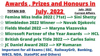 Awards and Honours in July, 2022 | Important Awards 2022 | Current Affairs 2022 | July 2022 Awards |