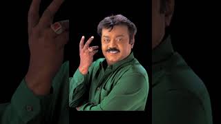 Captain vijayakanth#dmdk#captain#shorts#idhaya deivam