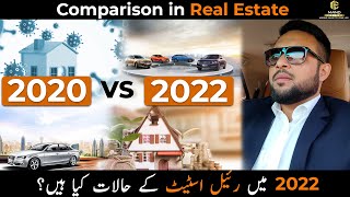 Comparison of Real Estate - 2020 VS 2022 | Mand Empires