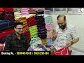 kolkata work kurti manufacturer barabazar kurti wholesaler kurti wholesale market in kolkata 🔥