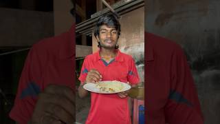 పప్పు చారు ఉప్పు చేప | Sambar making   ~#trending #ytshorts #food #cooking