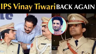 IPS Vinay Tiwari With CBI SQUAD To INVESTIGATE  Sushant Singh Case | Sushant Singh Rajput