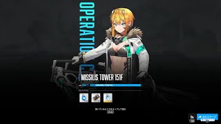 NIKKE MISSILIS TOWER 151F 戦闘力:195,714 基準:260,100（リター、センチ、ラプラス、マクスウェル、ドレイク）