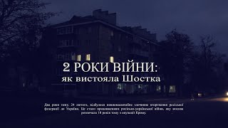 Програма \