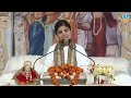 मेरे उठे विरह की पीर सखी devi chitralekhaji best krishna bhajan mere uthe virah ki peer sakhi