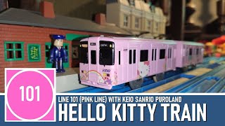 PLARAIL STATION TO STATION 1: Line 101 with Hello Kitty Train | プラレール 京王9000系 京王サンリオピューロランドトレイン