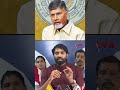 దేవస్థానమా లేక రాజకీయ పార్టీ కార్యాలయమా cvr news