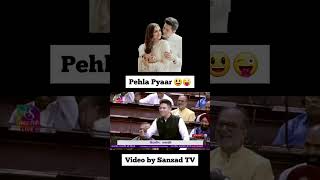 Raghav Chadha Pehla Pyar ♥️ Parineeti Chopra | Parliament Engagement