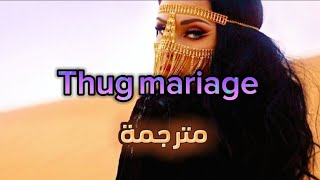 Thug mariage _Rohff \u0026 Indila (مترجمة)