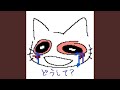 Dysphoria