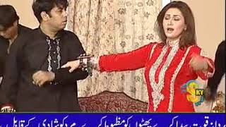 TERE ISHQ NACHAYA NARGIS - Pakistani Mujra dance nargis
