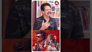 'சொல்ல பயமா இருக்கு.. ஆனா ரஜினிக்கு படத்துல இது இருக்கு' | ANTHANAN | Rajini | Vettaiyan