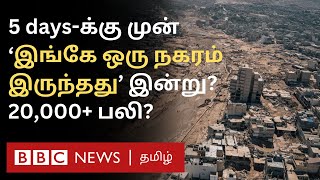 உலகை திடுக்கிட வைத்த 'சுனாமி' போன்ற வெள்ளம்; Libya-ல் இப்போ இன்னொரு சிக்கல்; புதிய Warning