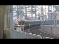 泉北高速鉄道12000系　特急　泉北ライナー　なんば行　岸里玉出通過　11月29日