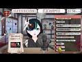 【感想】今日の朗読動画「果実のシワ」の感想と雑談／vtuberかすみみたま【雑談】