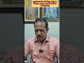 நாவலர் நெடுஞ்செழியன் இன்ஜினியரிங் கல்லூரியில் நடந்த அனுபவங்கள் trending viral college experiance