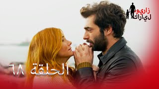 68 بويراز كارايل - Poyraz Karayel