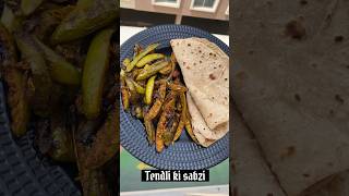 Tendli ki sabzi #recipe #cooking #tendli #sabzi