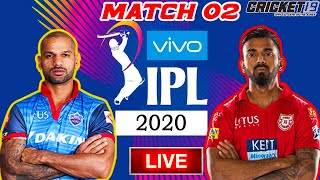 M2: KXIP VS DC VIVO IPL | IPL 2020 LIVE STREAMING
