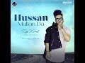 hussan multan da oyekunaal punjabimusic japasmusic dj